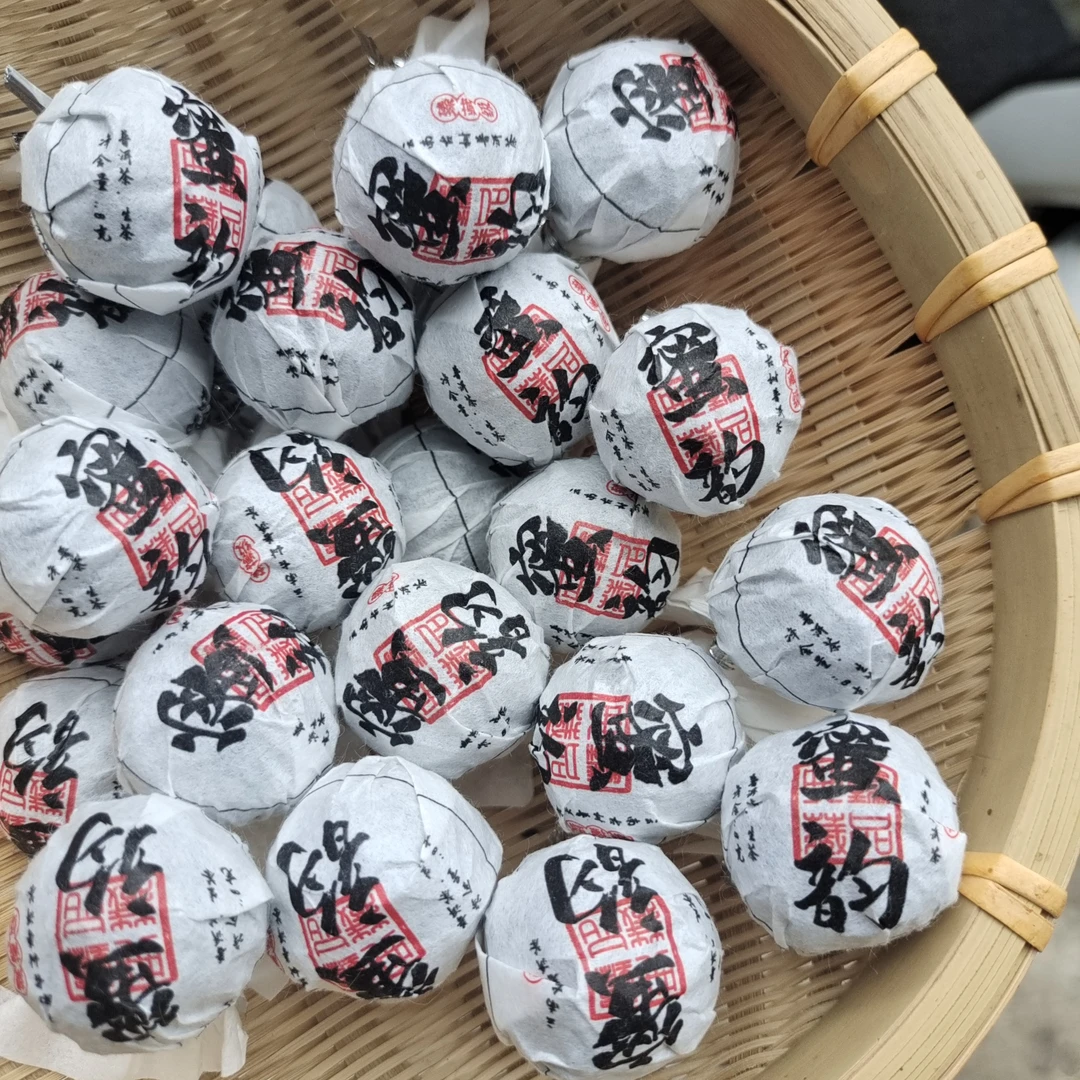 〔蜜韵龙珠〕2025年无量山蜜韵古树茶头春茶8克手工小龙珠10颗
