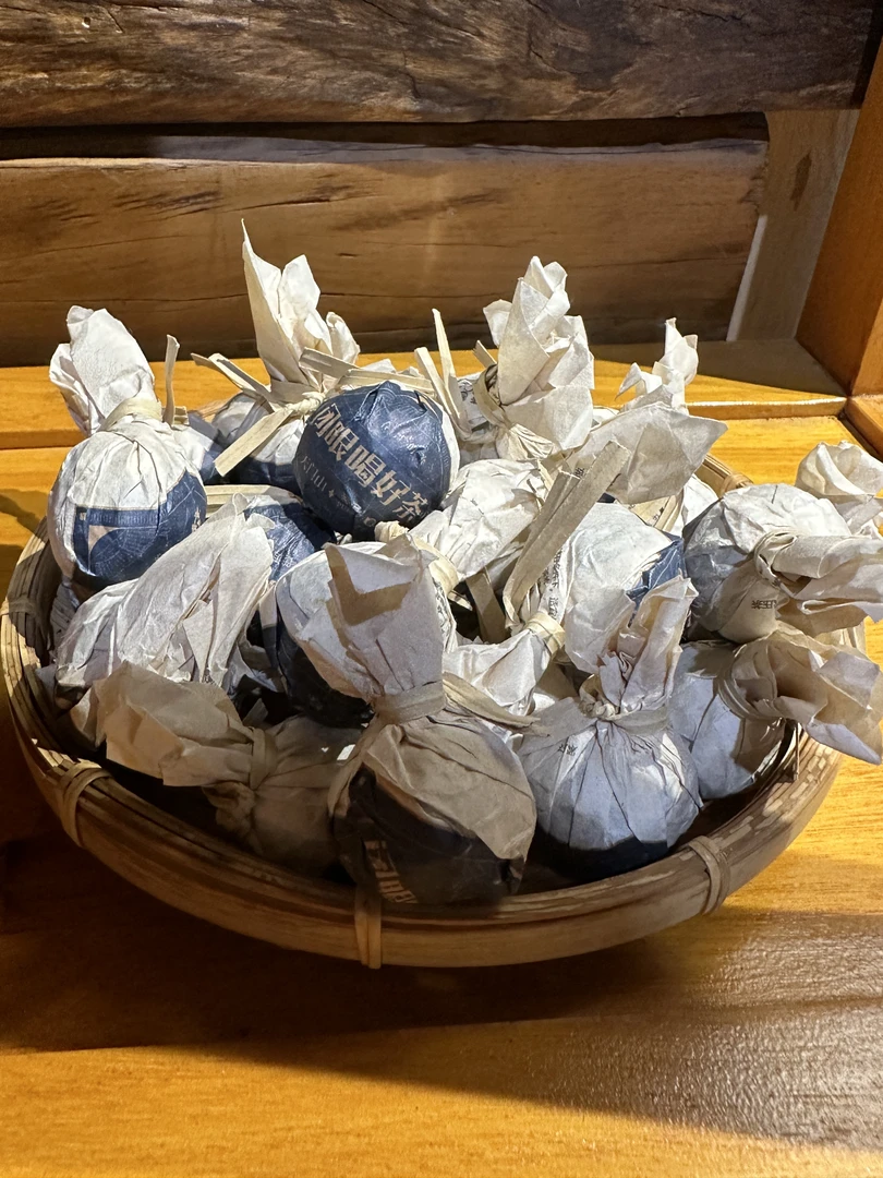 新粉福利 勐海县福元昌茶厂龙珠通用链接6颗