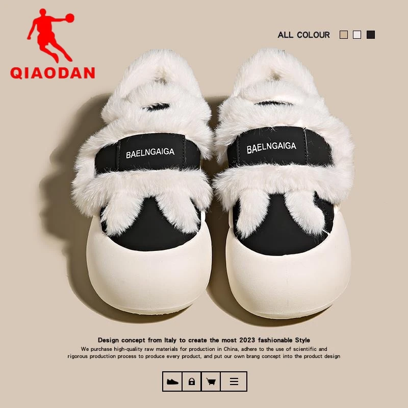 乔丹断码潮牌女鞋设计感小众原创加绒保暖棉鞋百搭运动厚底小个子