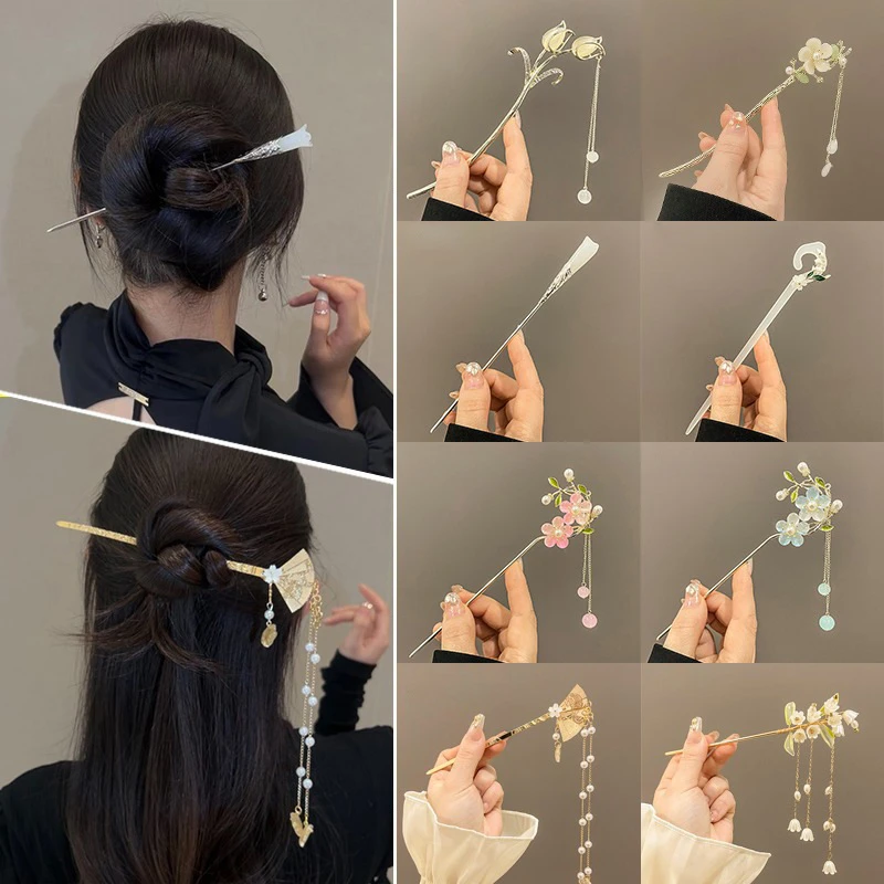 【直播专用】古风汉服发饰女童盘头中式发簪国风女步摇流苏发钗马面
