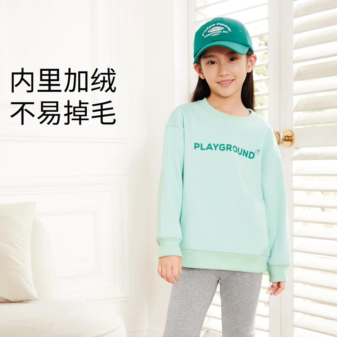 ANNIL/安奈儿女童长袖卫衣女童圆领洋气宽松休闲2023新款EM341503