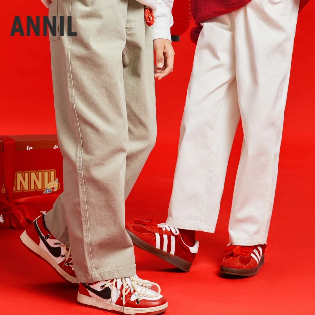 【新年波】男女童全腰梭织宽松休闲单裤春季新款安奈儿童装EM516002