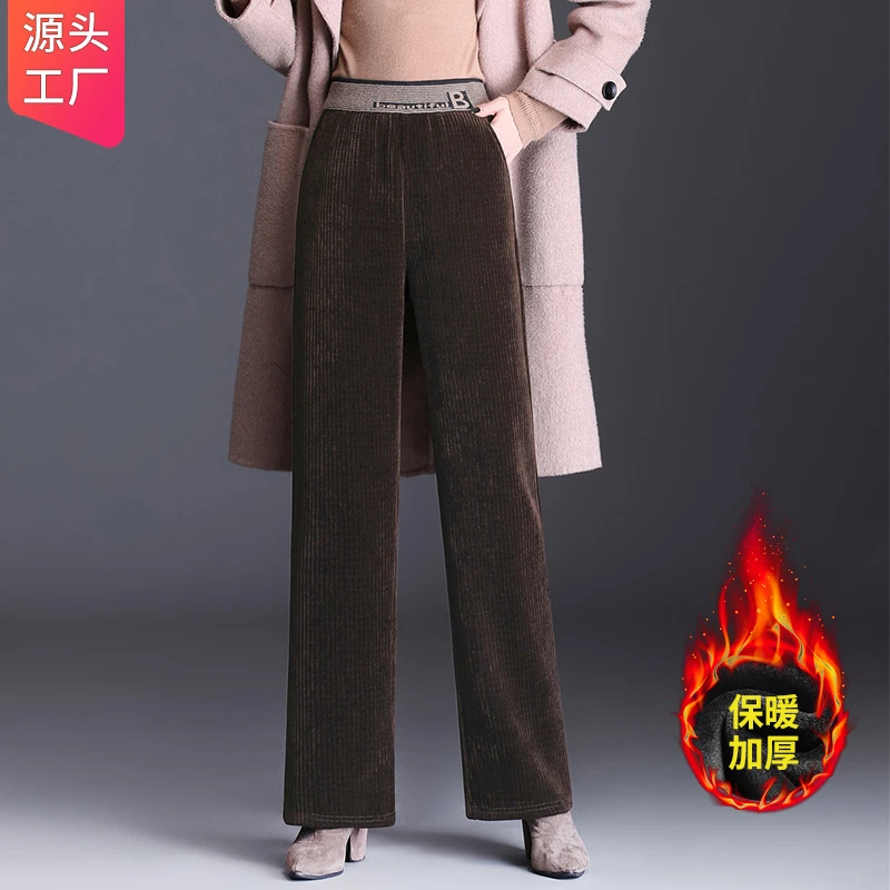 加绒加厚羊羔绒窄版阔腿裤女秋冬东北棉裤特厚雪尼尔休闲高腰显瘦