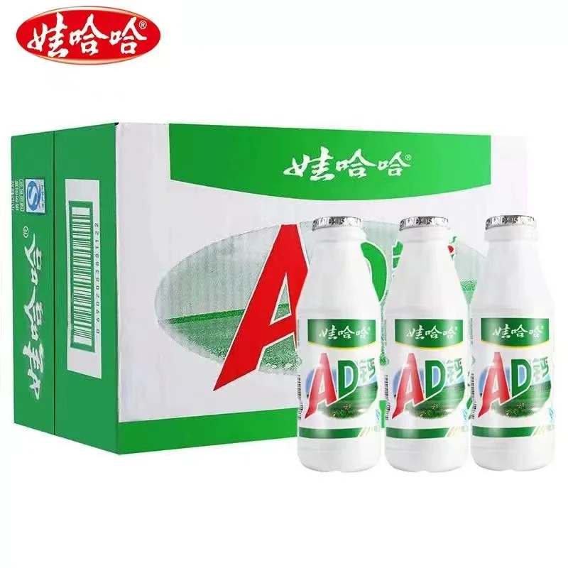 娃哈哈AD钙奶220g*24大瓶整箱儿童酸奶学生早餐风味酸奶含乳饮料