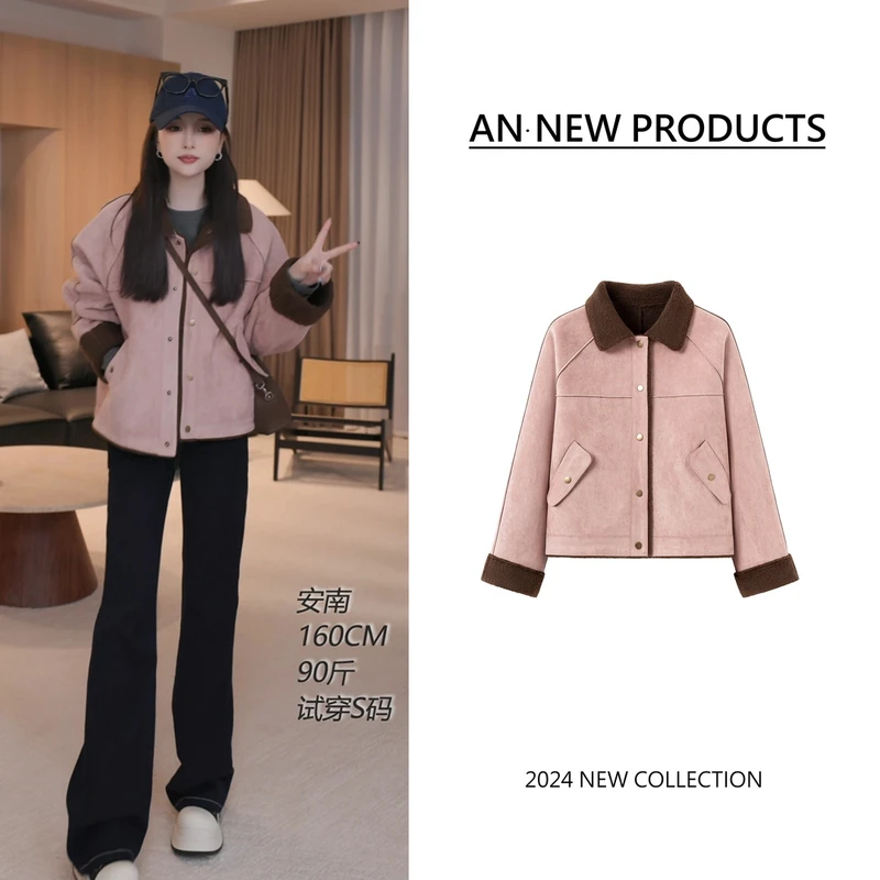 B10762冬季新款时尚高级感轻奢复古港风气质麂皮绒外套