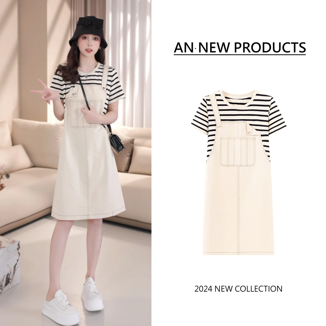 安南AN【风琴甜茶】B4128韩版减龄宽松温柔拼接假两件条纹T恤裙