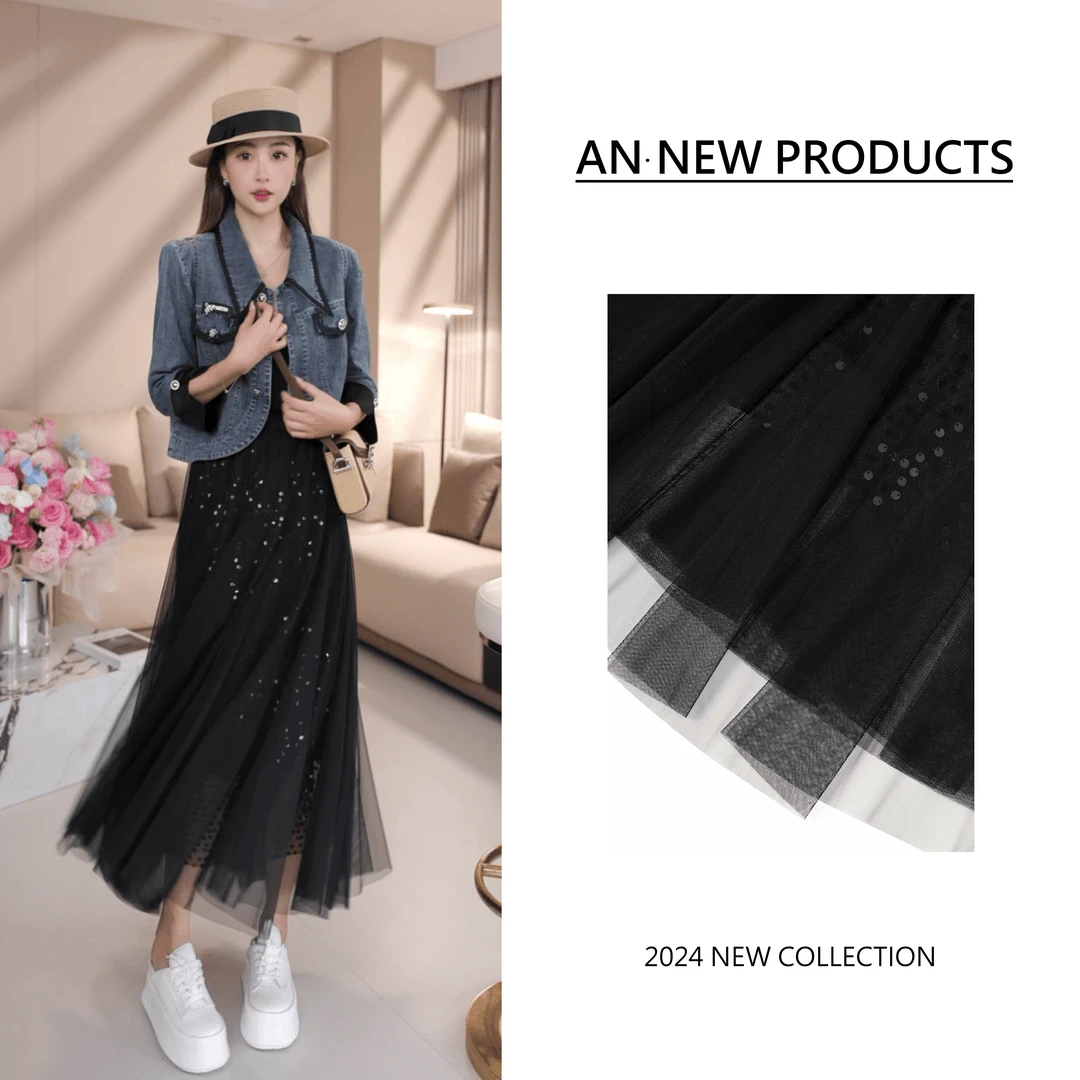 安南AN【轻盈飘逸】B2344春季新款韩系设计高腰亮片网纱显瘦半身裙