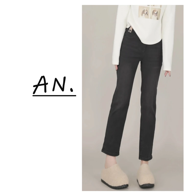 【古着少女】B11117冬季新款韩版宽松洋气高腰显瘦加绒烟管牛仔裤