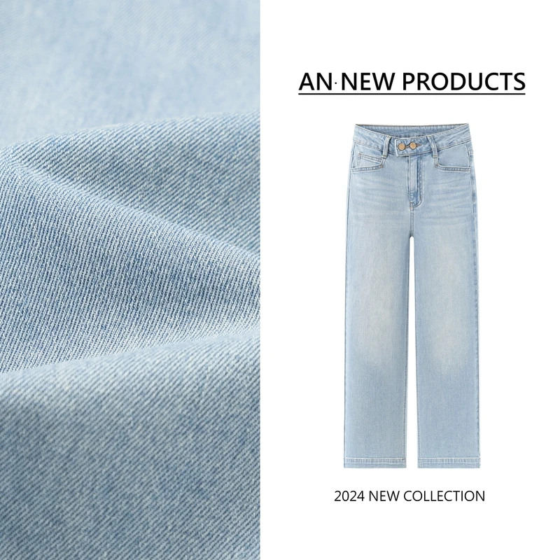 B7017时尚新款小众设计两粒扣百搭直筒牛仔裤