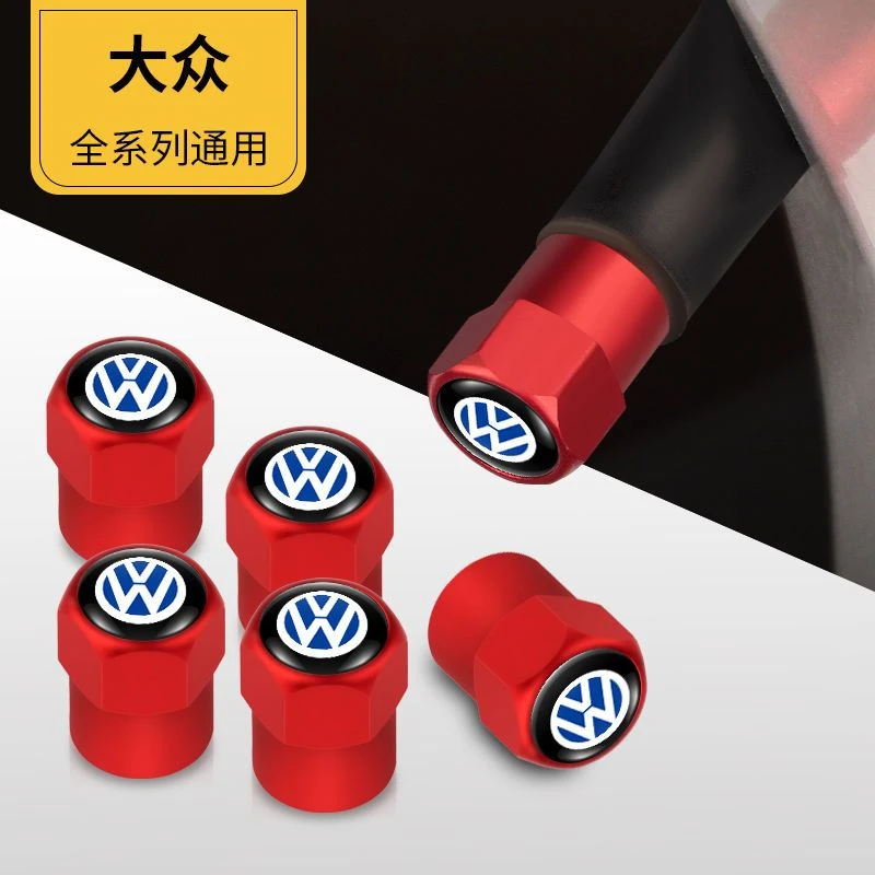 大众途观气门嘴帽朗逸速腾迈腾凌度改装轮胎气门芯帽气门嘴盖装饰