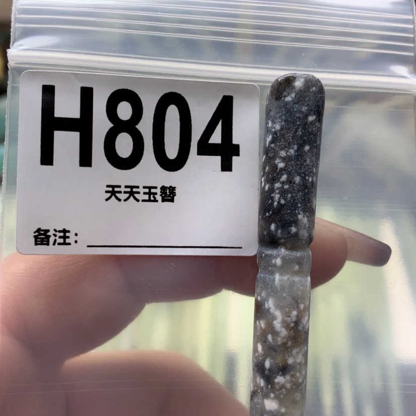 【闪购商品】蛇纹石玉发饰合金那*