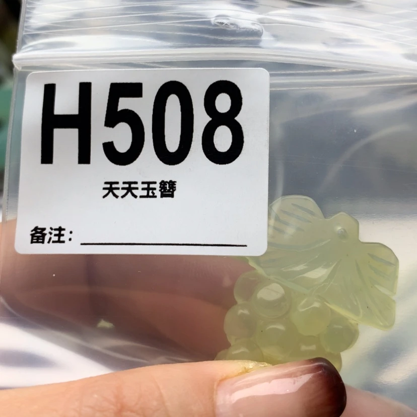 【闪购商品】蛇纹石玉发饰合金意*