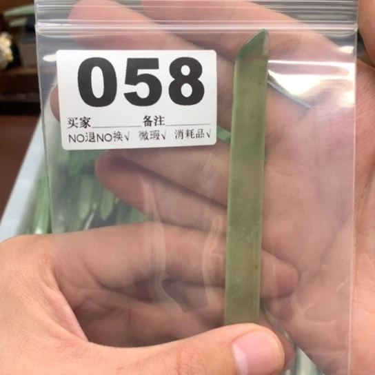 蛇纹石玉发饰合金@*?