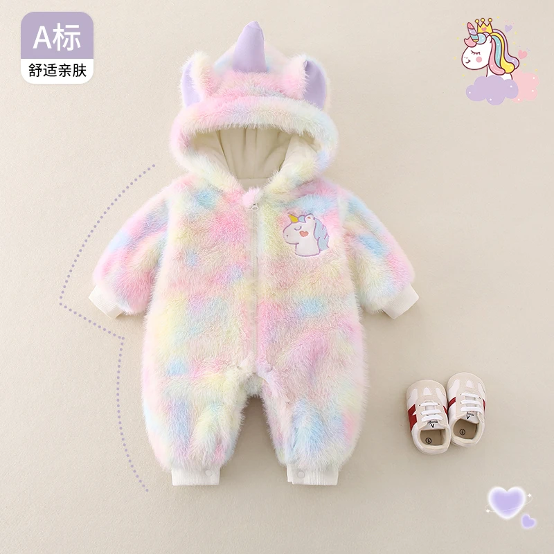 婴儿冬装棉服宝宝超萌独角兽满月周岁外出服冬可爱加绒夹棉连体衣