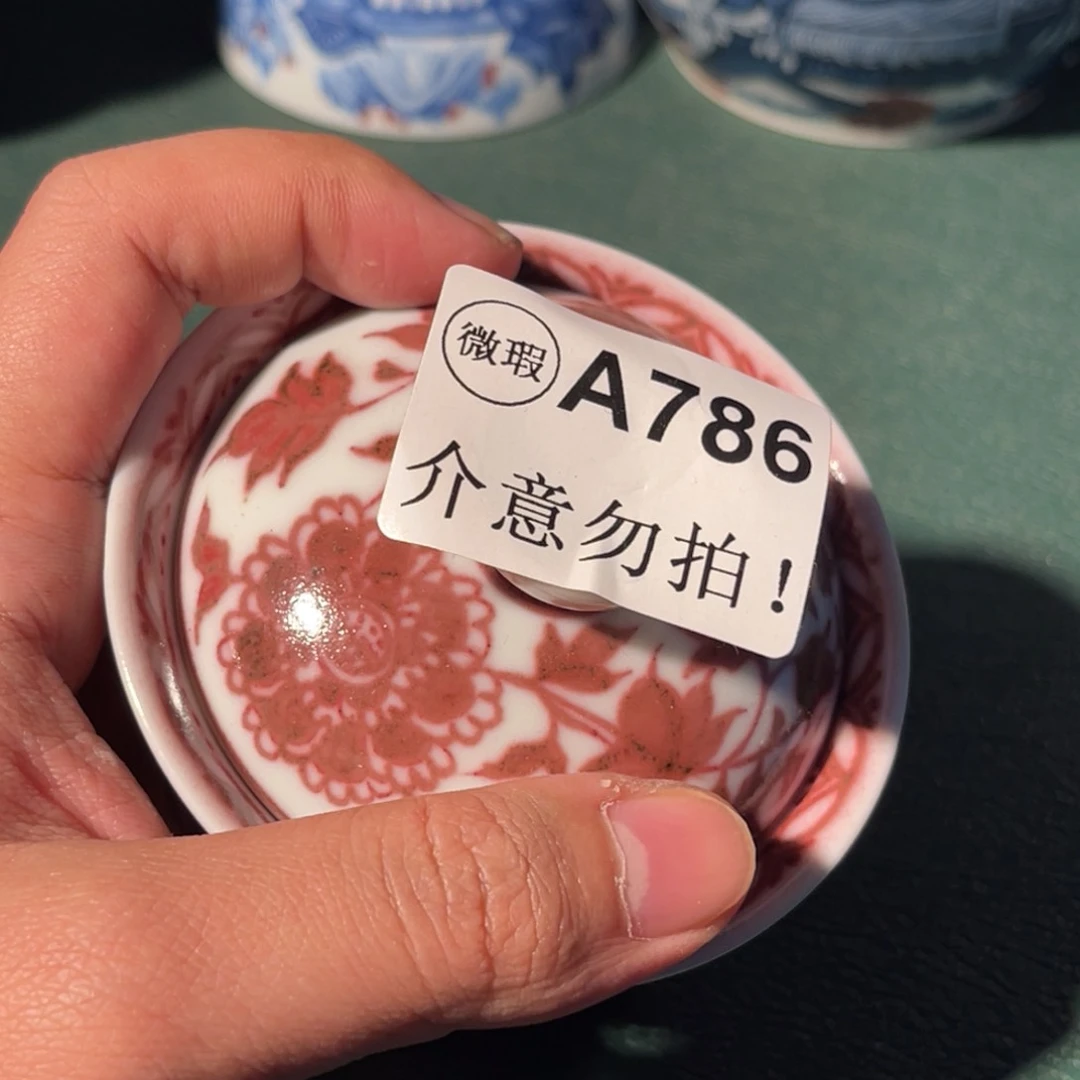 半月陶瓷半月陶瓷半月陶瓷半月