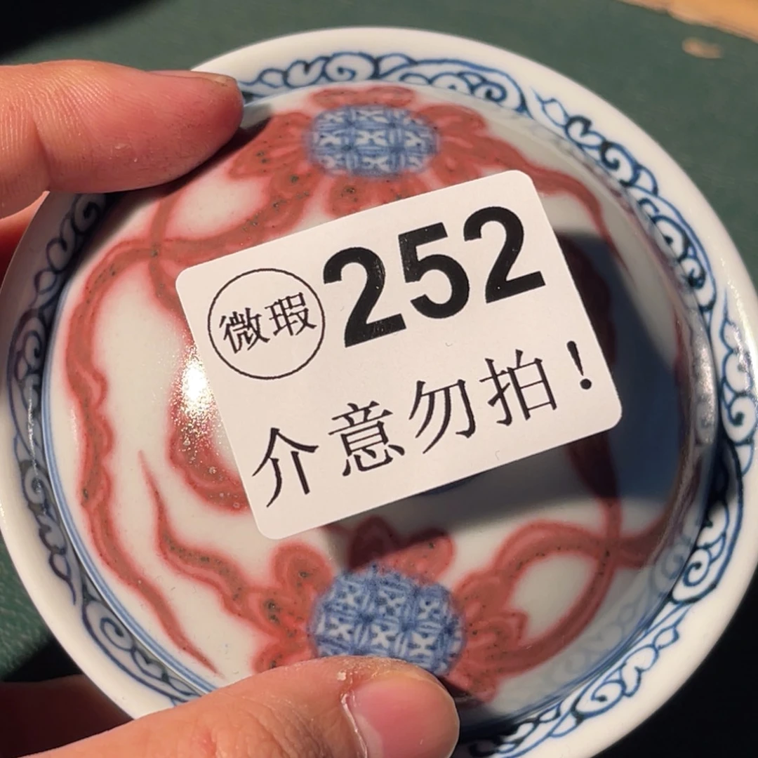 半月陶瓷半月陶瓷半月陶瓷半月