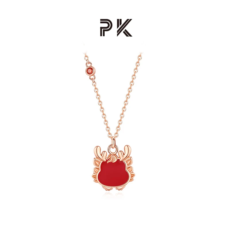 PARAS KORS 坠链均925银珐琅 PK鸿运龙项链本命年国潮情人节礼物