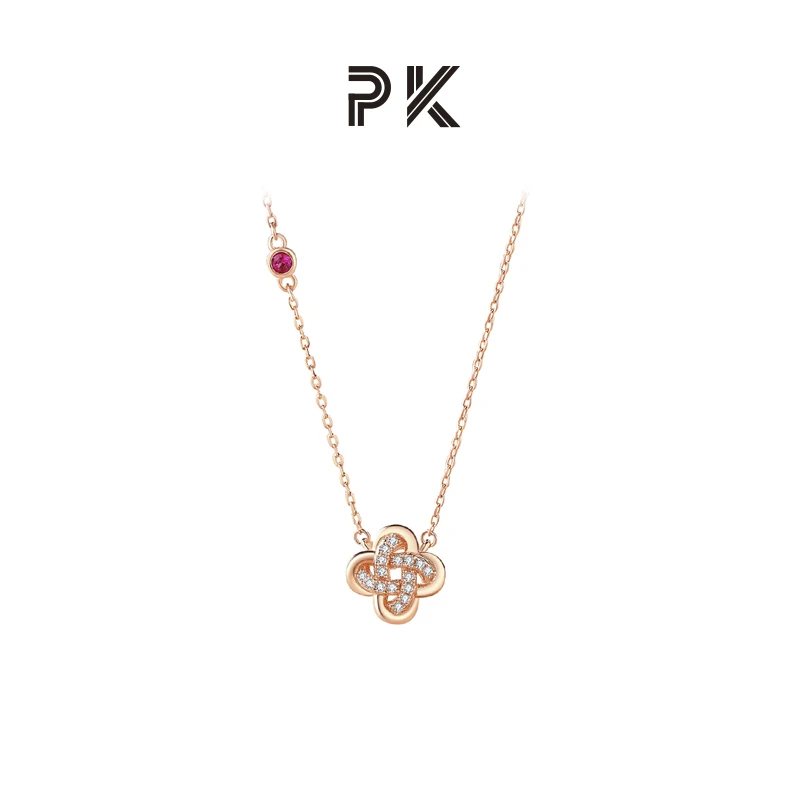 PARAS KORS 坠链均925银合成锆石 四叶草项链轻奢时尚锁骨链灵动