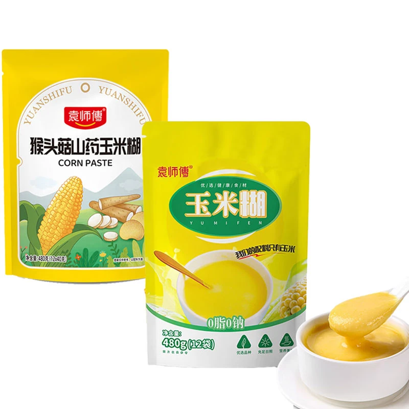 山药玉米糊独立小包装猴头菇南瓜玉米面冲饮即食代餐粉无添加糖