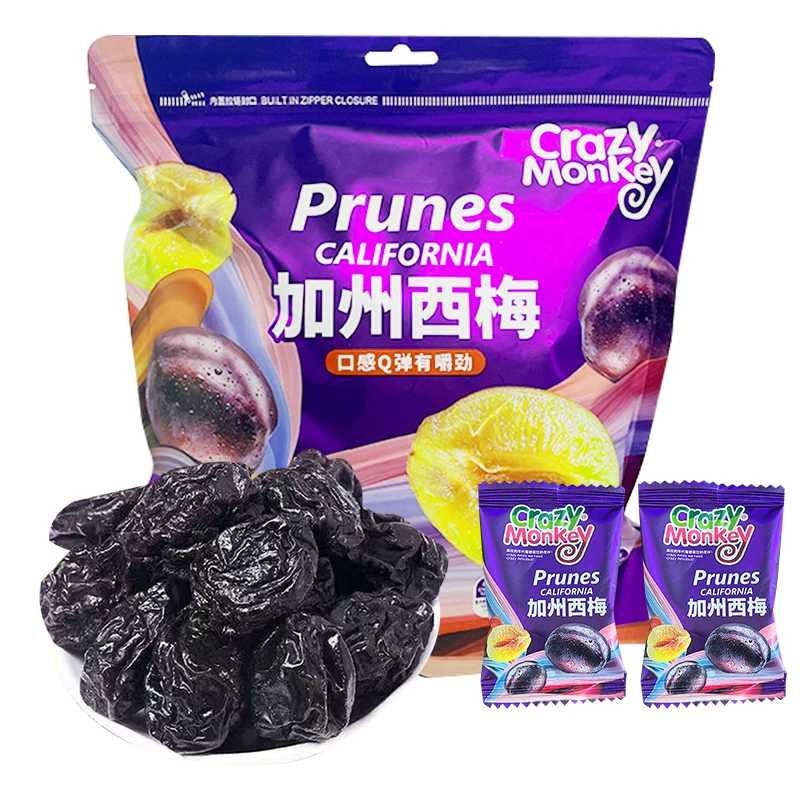 大颗粒加州西梅干独立包装袋装蜜饯果干酸甜办公室解馋零食