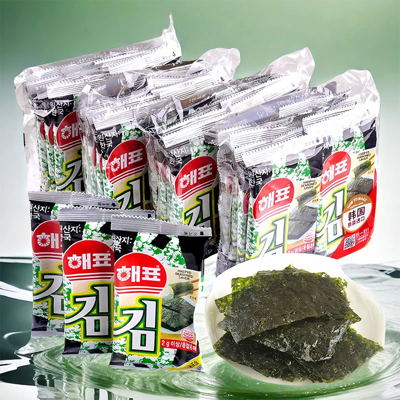 韩国原装进口海牌海苔无儿童即食零食紫菜片原味芥末味拌饭添加