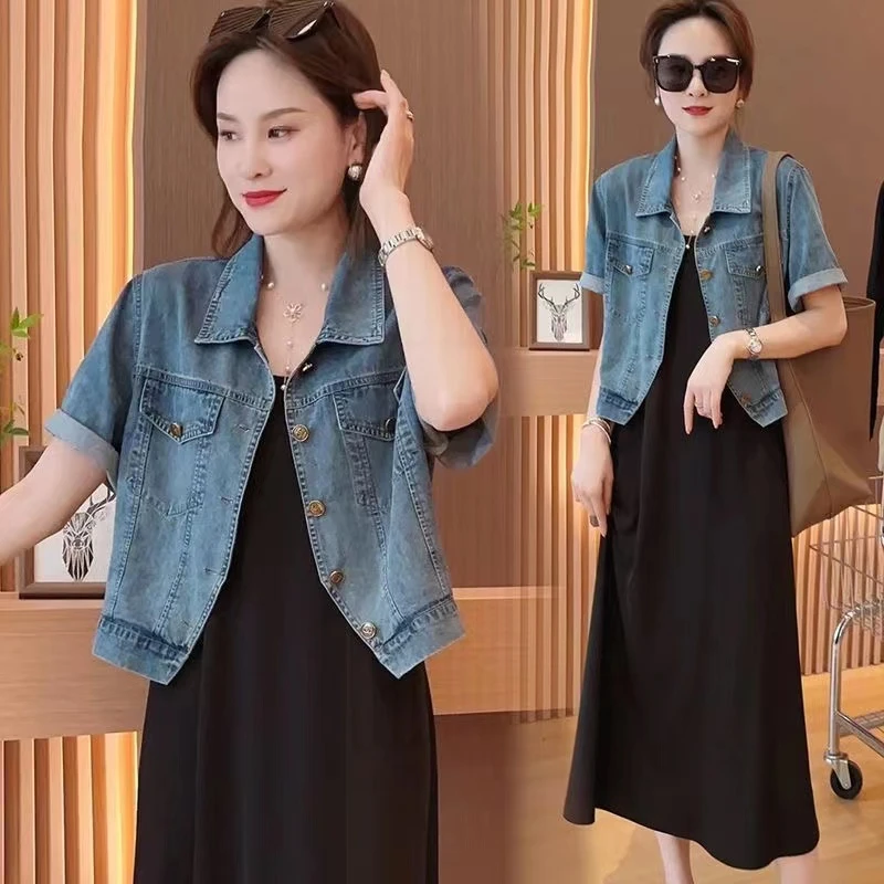 爆款小个子薄短袖牛仔衬衫背心吊带裙套装女2025夏显瘦两件套百搭