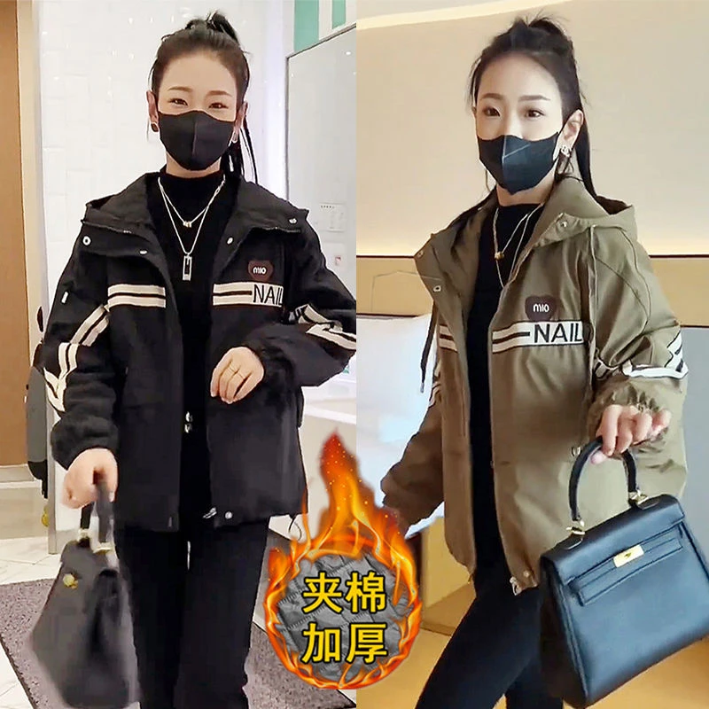 网红爆款夹棉外套女2025秋冬新款拼色冲锋衣宽松时尚保暖棉衣棉服