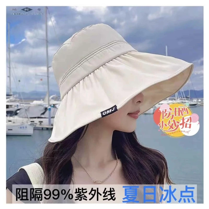 韩版UV抽绳夏季速干防晒帽 轻便可折叠太阳帽