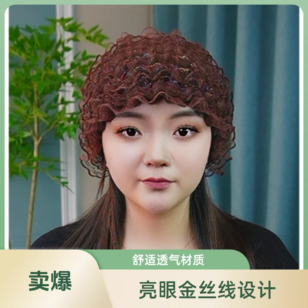 春夏四季款蕾丝款防尘遮阳老人帽美人帽遮白发包头帽妈妈帽