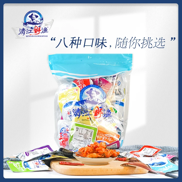 清江野渔小鱼仔鱼肉干零食泡椒味即食小包装三峡宜昌特产香辣500g