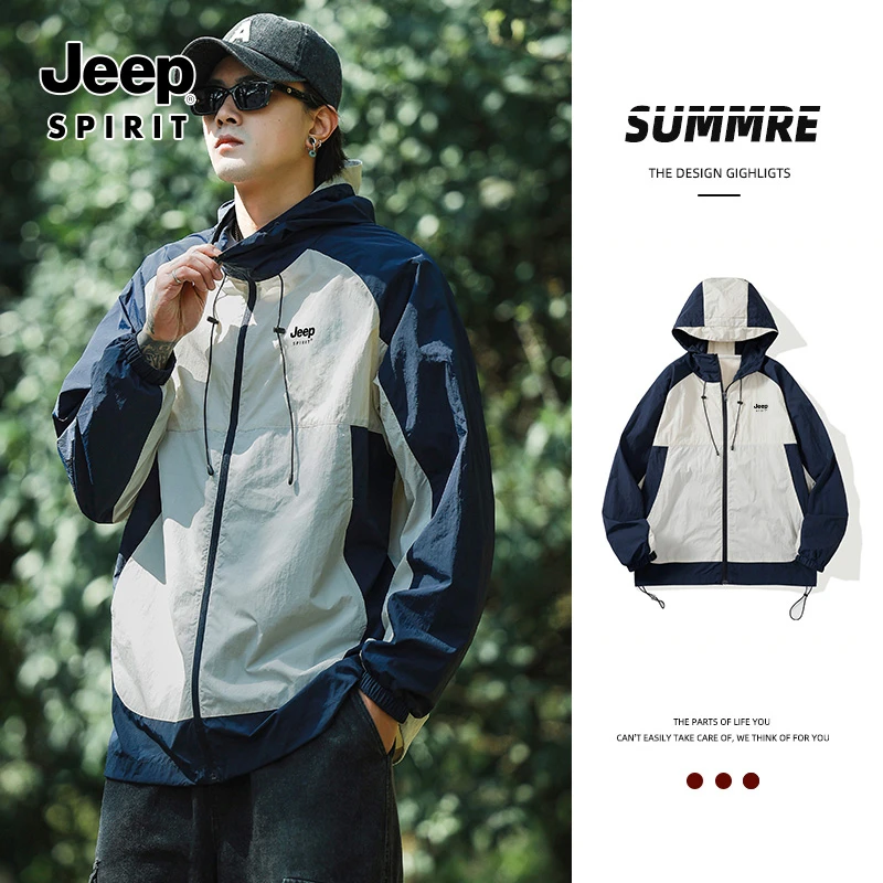 JEEP SPIRIT户外防晒衣男士夏季薄款拼接撞色防紫外线防晒服外套