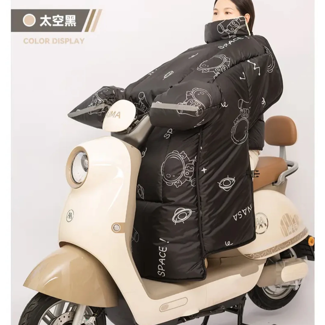 加宽电动车挡风被冬季加大加厚侧翼防护保暖防水防风电瓶车防风罩