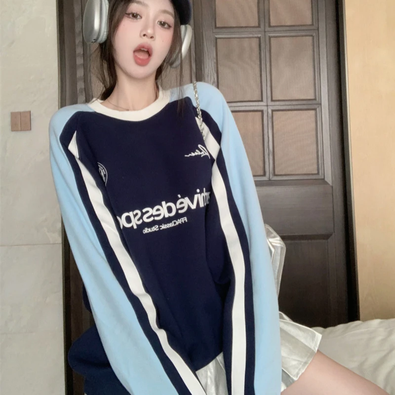 潮牌2025秋冬新款美式复古拼接撞色中长款卫衣女字母印花圆领上衣