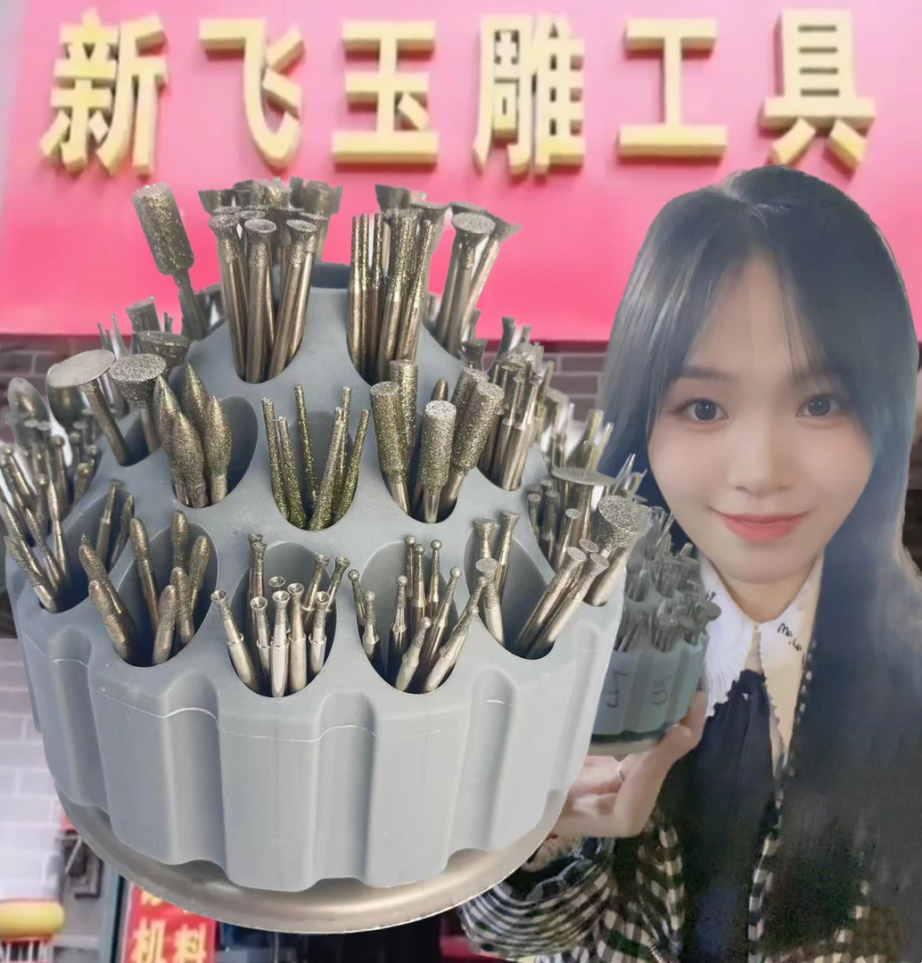 玉雕磨头雕刻专业翡翠工具金刚石磨针新手入门玉石开窗打磨套