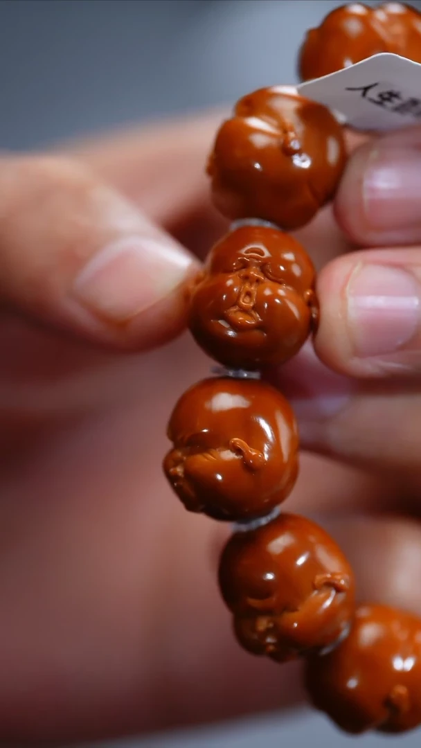 【闪购商品】橄榄核吊坠橄榄核