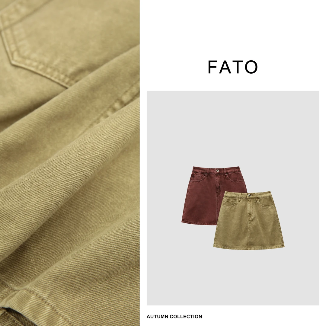 【郑买买 】复古牛仔半身裙 早秋新款设计感半身裙QX40825Q1