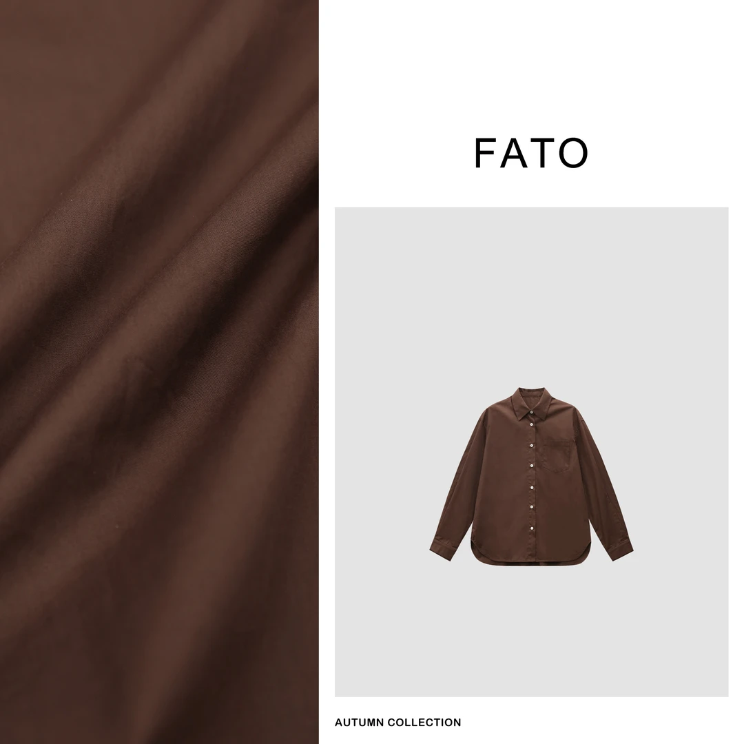 【郑买买】全棉纯色衬衫 新款设计感百搭休闲衬衣 LF40904C1