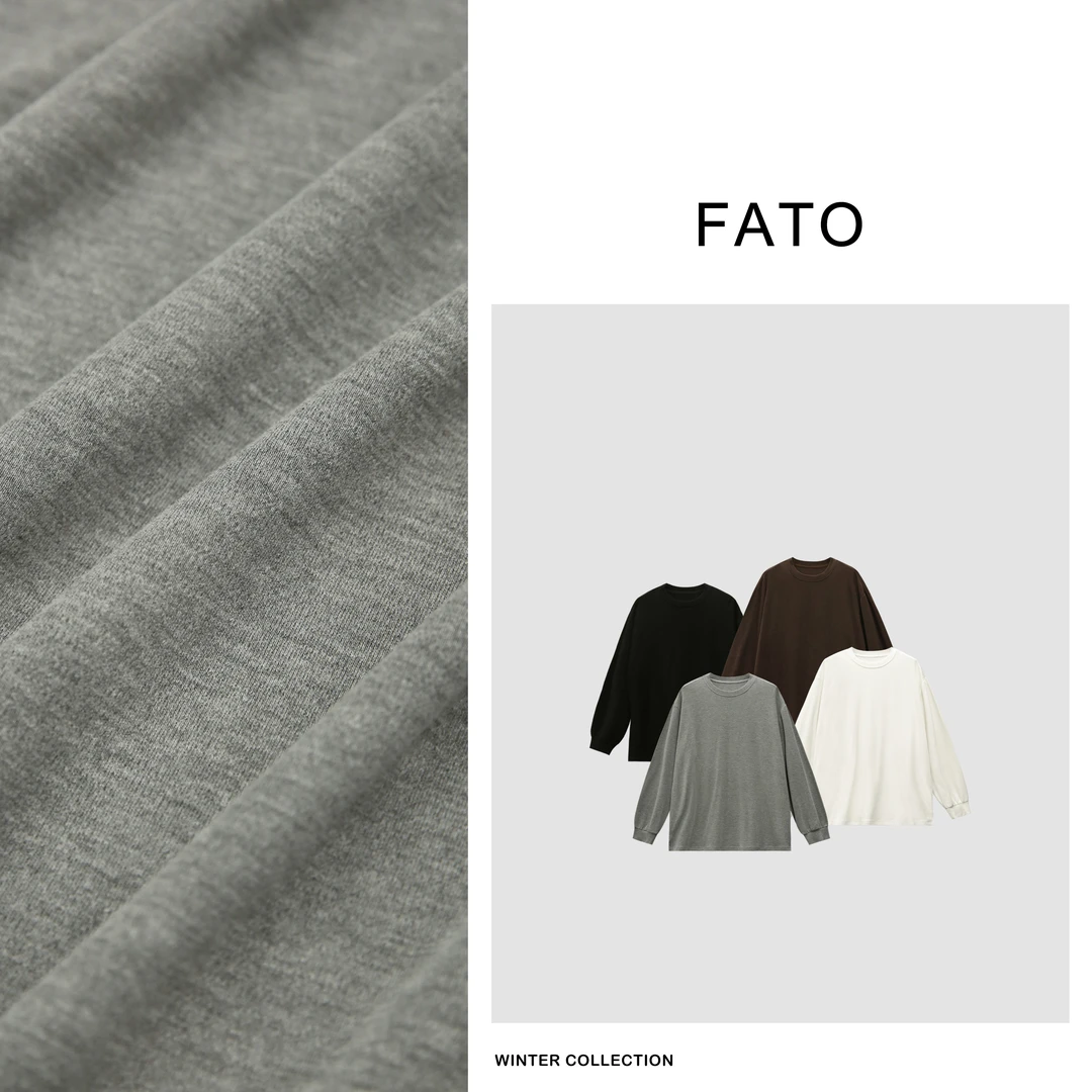 【郑买买】慕斯打底 秋冬软糯宽松圆领四色打底衫 XM41031T3