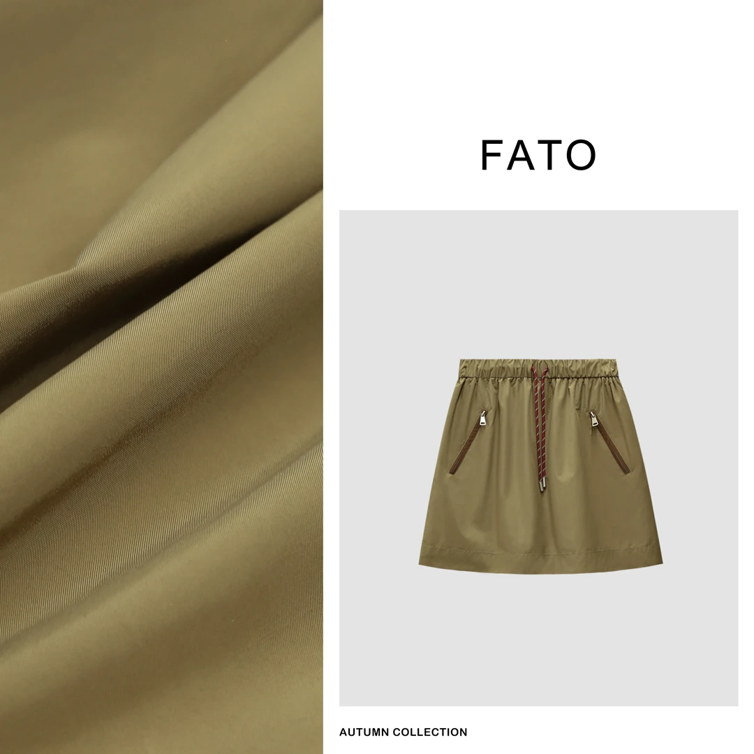 【郑买买】撞色抽绳短裙 新款松紧腰显瘦运动半裙 HH40809Q2