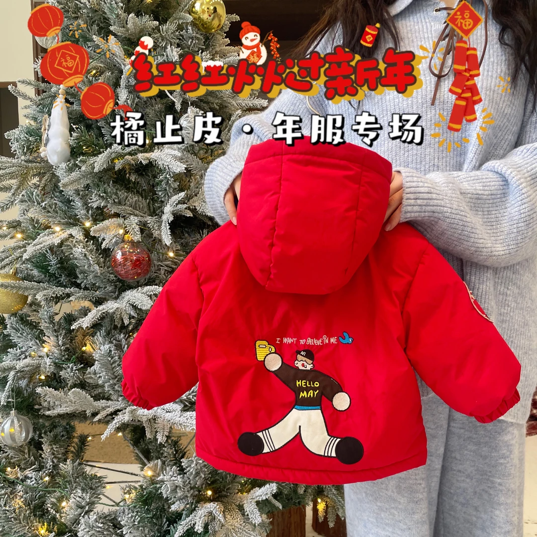 【断码清仓】DW247785橘止皮冬男童羽绒服宝宝红色美式复古外套