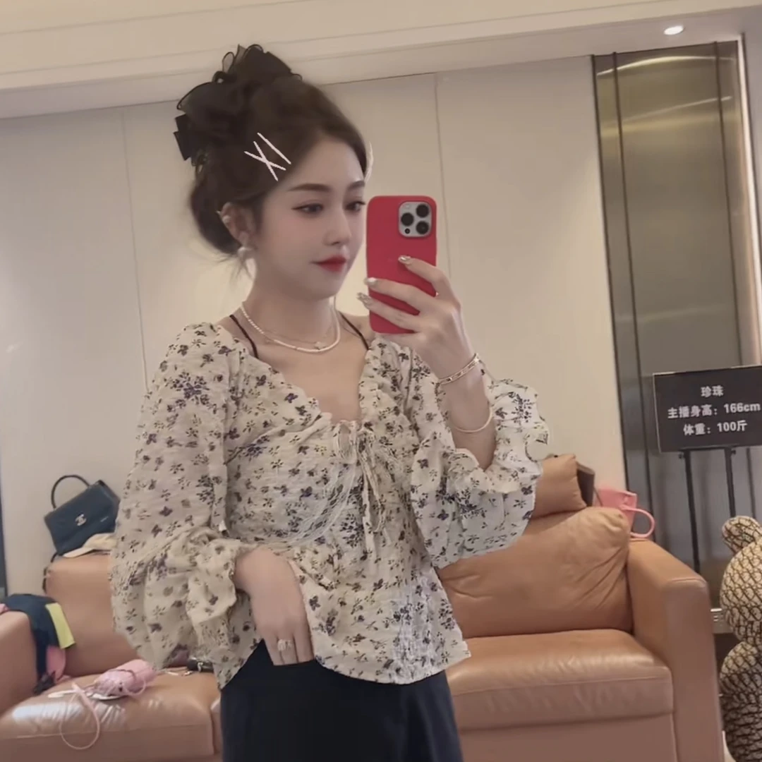 B24 法式奶系~碎花衬衫 23CS0220003
