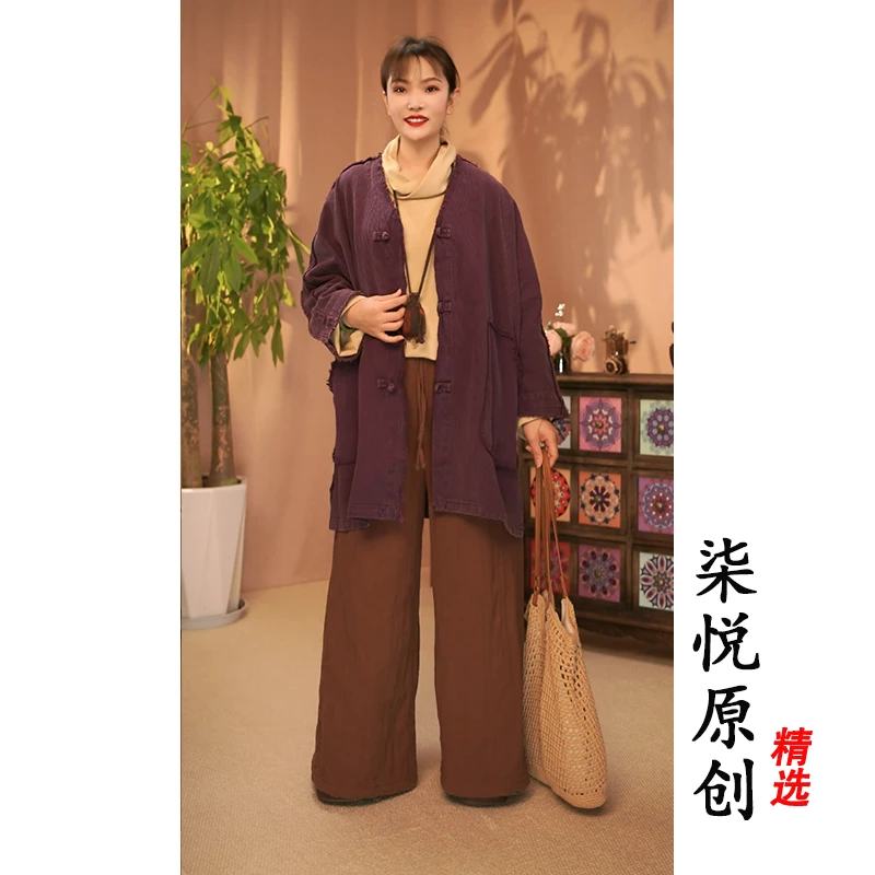 【柒悦】复古做旧炒色V领手工拉毛全开襟盘扣外套（衣长76胸围160）