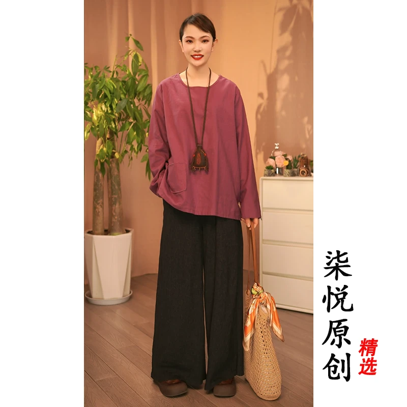 【柒悦】复古做旧炒色圆领套头雨露麻小衫（衣长64-66胸围126）