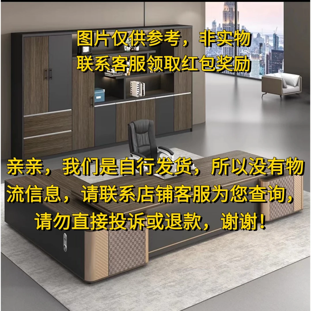 红包1元联系客服