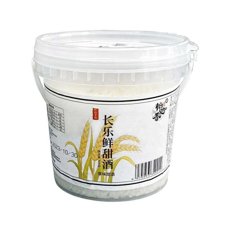 汨罗特产 长乐甜酒原味桂花味968g/桶 家乡的味道原汁原味