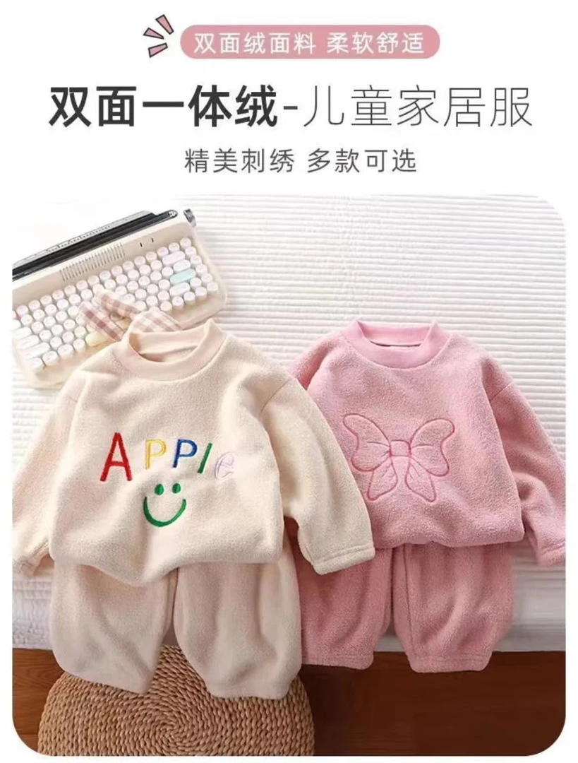 秋冬新款加绒加厚温暖儿童睡衣男女童韩版保暖睡衣精美洋气套装