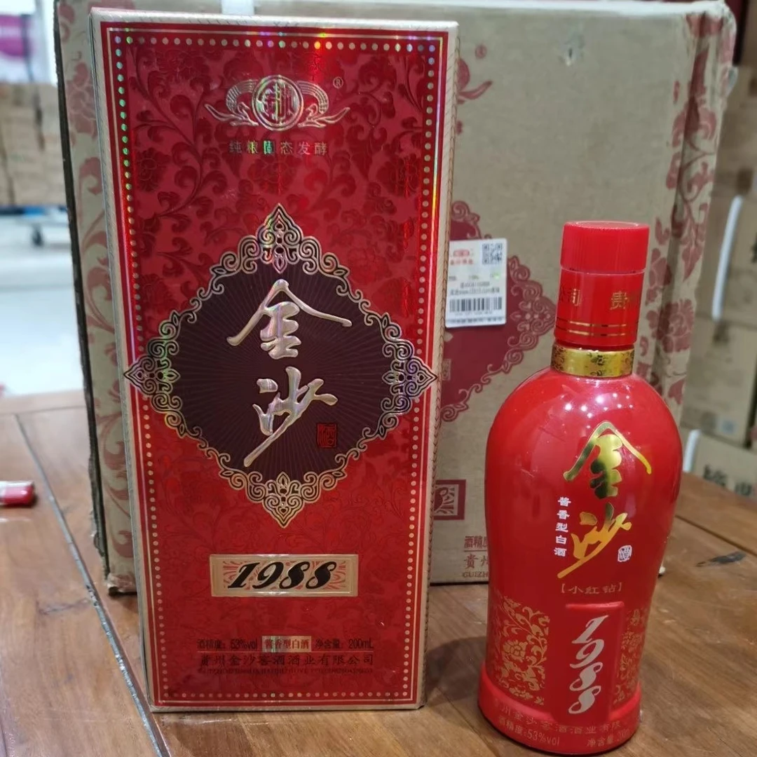 金沙2016年金沙回沙1988小红钻 200ml*1瓶  53度 口粮酒 53%Vol