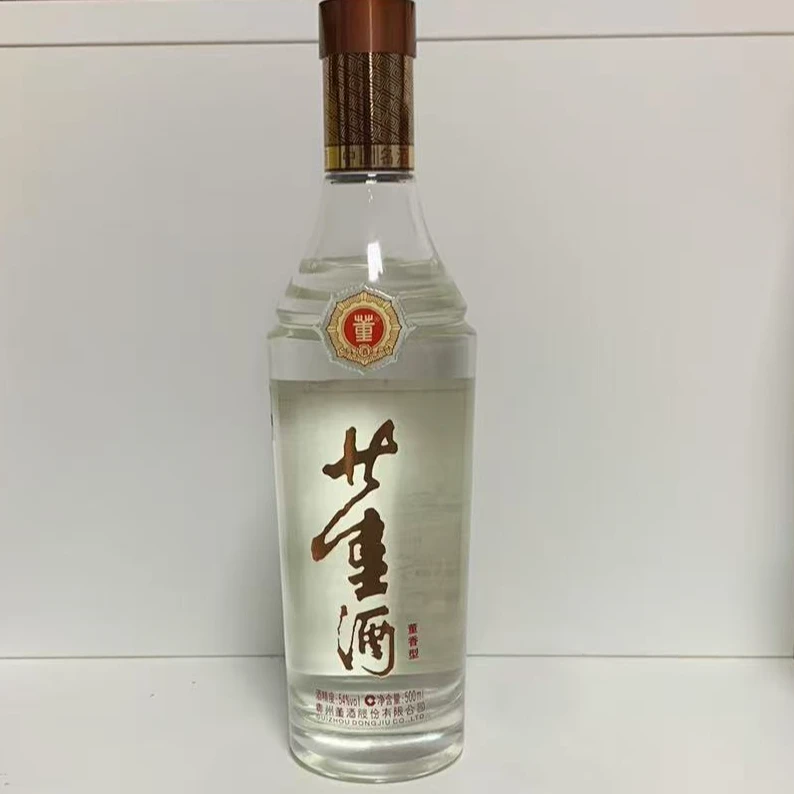董酒2019年董酒游厂供54度500毫升董香型白酒光瓶装 稀缺限量