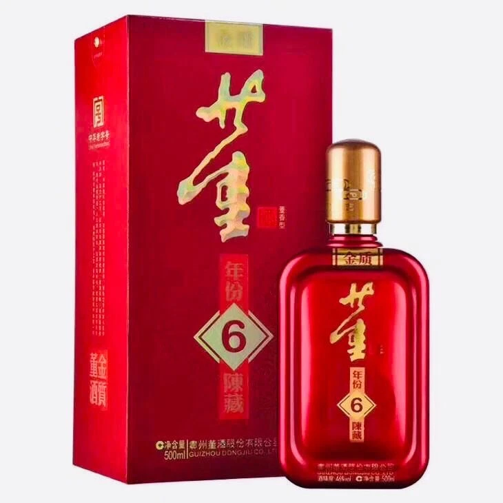 董酒2018年董酒金质6年陈藏54度500ml董香型白酒54度500ml