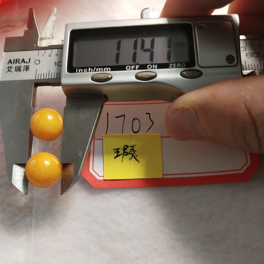 原石坊琥珀蜜蜡小圆珠